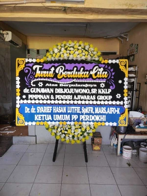 Papan Bunga di Cihideung